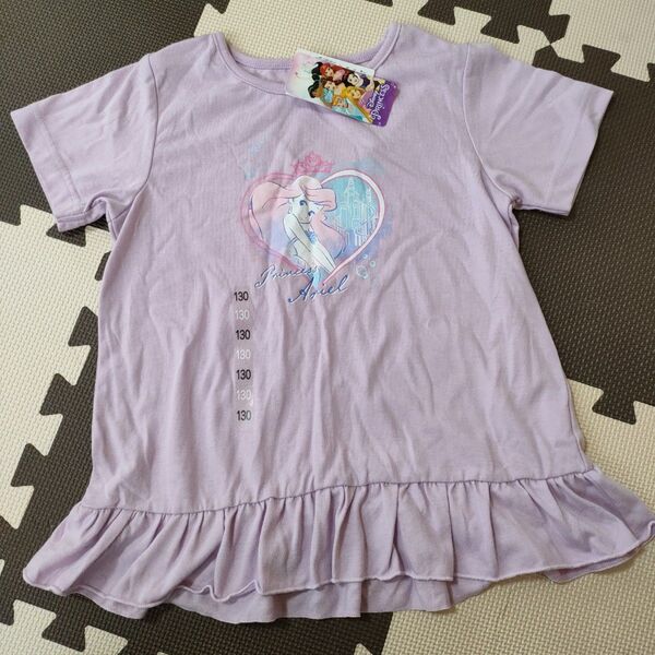 ディズニー アリエル 半袖 Tシャツ 130