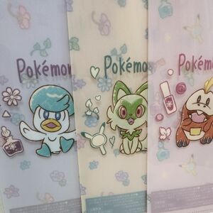 【新品未使用】クリアファイル ポケットモンスター三枚おまとめ