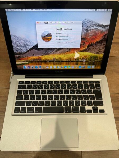 【ジャンク】Apple MacBook pro A1278