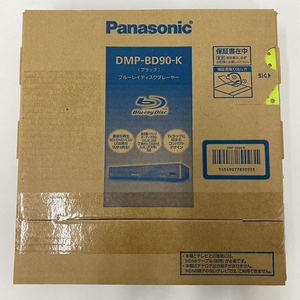 ko0605/01/52 1円～ 未使用 Panasonic パナソニック DMP-BD90-K ブラック BDプレイヤー ブルーレイディスクプレーヤー 1スタ 1円スタート