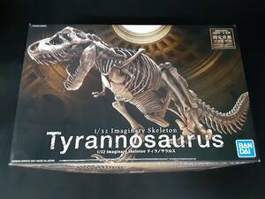 ta0601/28/34 not yet constructed plastic model 1/32 Imaginary Skeletontilanosaurus2569327 BANDAI SPIRITS