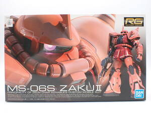 ha0602/03/34 сигареты запах не собран Bandai Mobile Suit Gundam RG 1/144 MS-06S автомобиль a специальный The k