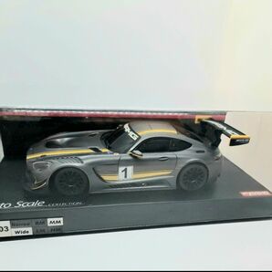新品　京商 ミニッツ　ASC オートスケールコレクション メルセデス AMG GT3 グレー/イエロー MZP247GY