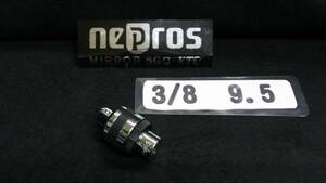 ＜27056＞　ネプロス　 ｎepros　ラチェットアダブター　NBRA3　9.5sq　3/8ＳＱ　未使用