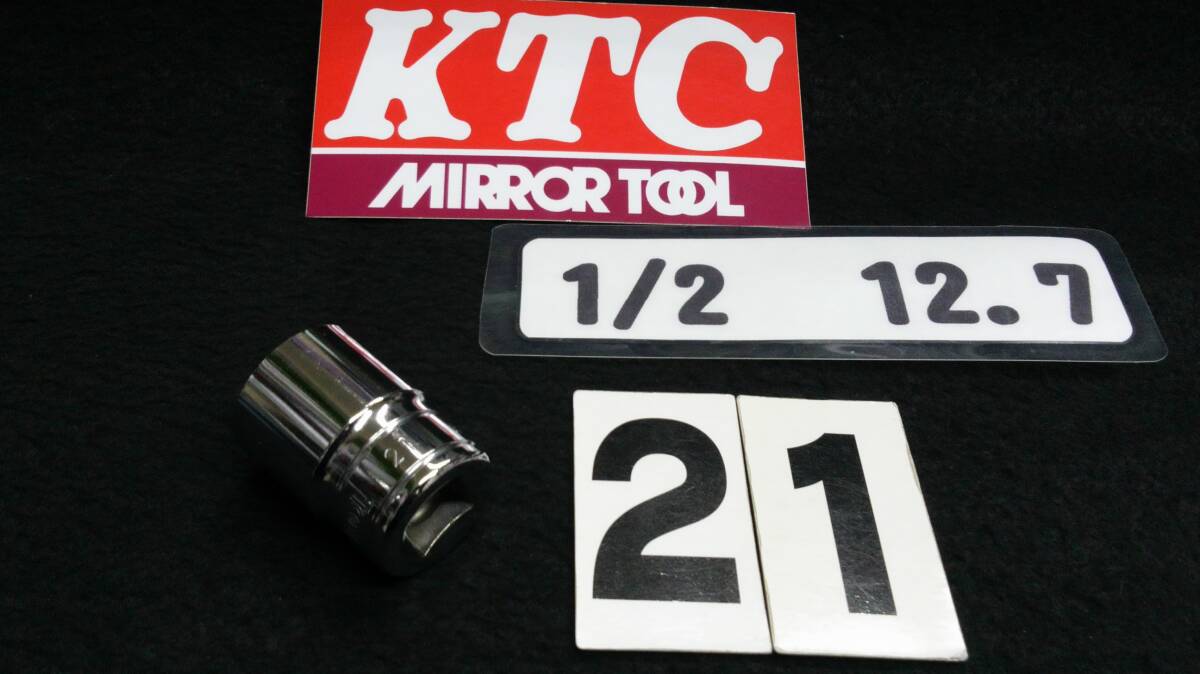 Yahoo!オークション -「ktcミラーツール」の落札相場・落札価格 Yahoo!オークション -「ktcミラーツール」の落札相場・落札価格