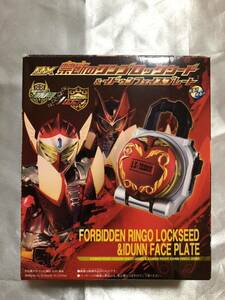 DVD limitation privilege Kamen Rider armour . Bandai DX forbiddance. apple lock si-do&idun face plate 