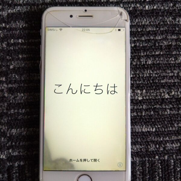 iPhone 6s ジャンク品