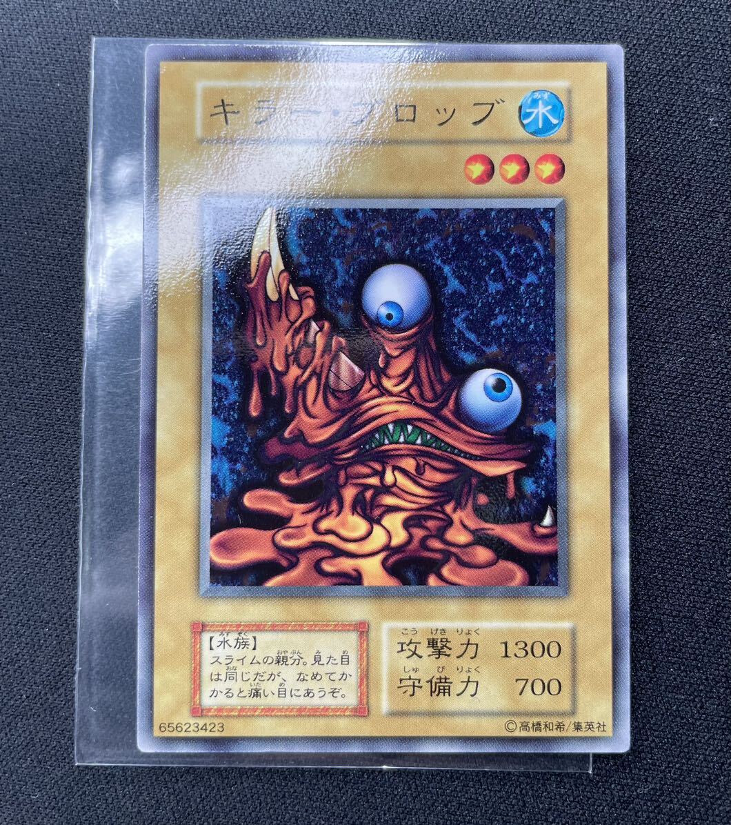 Yahoo!オークション -「幻想の見習い魔導師 20CP-JPF02 20th Yahoo!オークション -「幻想の見習い魔導師 20CP-JPF02 20th