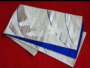 袋帯　六通　正絹　青が映える鶴 幅30.5 長さ423　