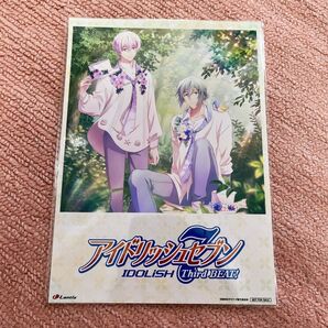 アイナナ MEZZO カラフル 2L判ブロマイド