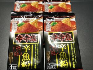 [4個]寿がきや 麺処井の庄監修辛辛魚 辛魚粉