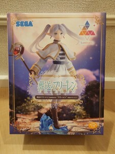 葬送のフリーレン フリーレン Luminasta ルミナスタ フィギュア プライズ SEGA 新品 未開封 箱付 1円スタート B 