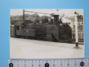 (J53)353 写真 古写真 電車 鉄道 鉄道写真 蒸気機関車 C112 昭和33年5月22日 小田原 SL はがれた跡が薄くなっています