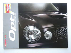 [ catalog only ] Opti 2 generation previous term 1998 year 18P Daihatsu catalog * with price list .