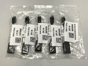 1円スタート！！ DELL Mini DisplayPort-DisplayPort変換アダプタ DP/N 00FKKK 5個セット [Etc]