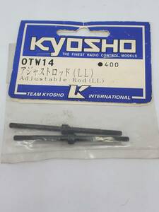  Kyosho adjust rod (LL)Kyosho Adjust Rod (LL) No OTW14
