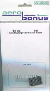 エアロボーナス　480182　1/48 ロシア航空機用 放電索