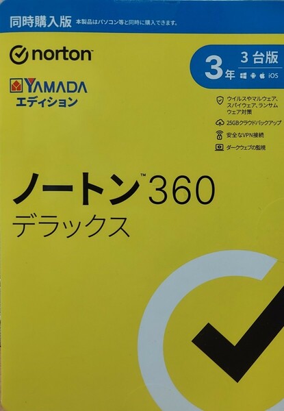 ノートン 360 デラックス 3年3台版　YAMADAエディション