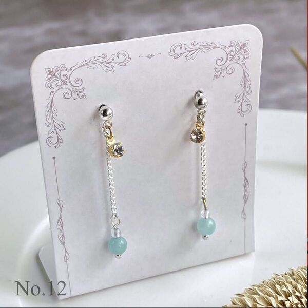 ☆アマゾナイトと水晶のシンプルピアス☆天然石!ハンドメイド no.12