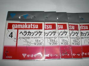 がまかつ　ヘラカッツケ（茶）４号１８本入　７枚　湖沼他　ヘラ鮒他