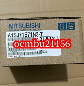 ★新品　三菱 PLC A1SJ71E71N3-T　シーケンサー　【6ヶ月保証付き】