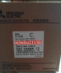 ★新品　MITSUBISHI　三菱　S-T100　 200V 非可逆式電磁接触器【6ヶ月保証付き】