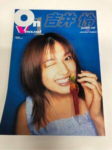 (^^) журнал фотоальбом [On Visiual No1] Yoshii Rei 