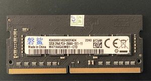 KOAS0001452402FAD4 -32GB 2Rx8 PC4-2666V-SE1-11