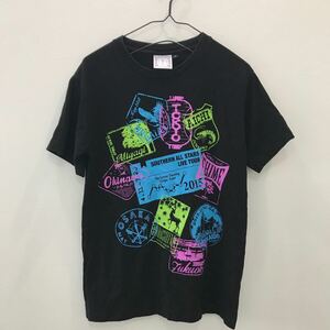 Sk352 ブラック 半袖 Tシャツ おいしい葡萄の旅 S 