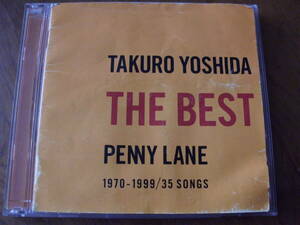 吉田拓郎/THE BEST PENNY LANE 1970-1999 35SONGS 2枚組 ベスト アルバム