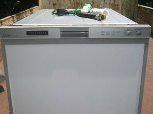 三菱電機 食器洗い乾燥機 食洗機 EW-45R2S ３ヶ月使用品