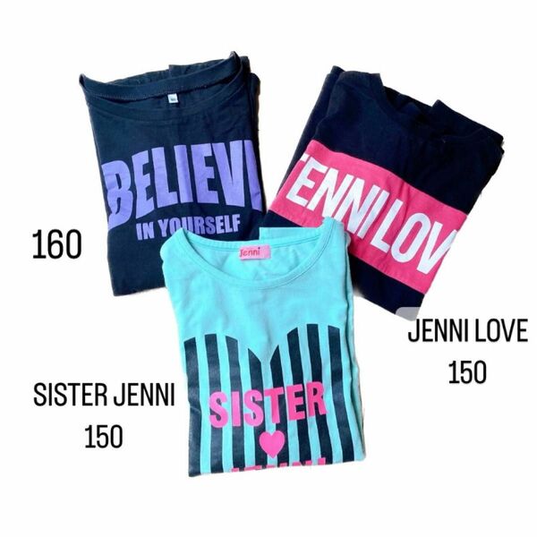 JENNI LOVE SISTER JENNI 女の子　カットソー　長袖　３枚　150-160