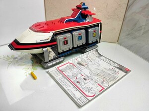 ポピー 大戦隊ゴーグルファイブ BIG SCALE ゴーグルシーザー 中古品 当時物