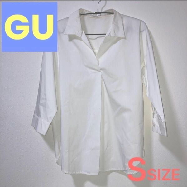 レディーストップス　 GU ジーユー　シャツ　ブラウス　白　ホワイト　七分袖　Sサイズ　