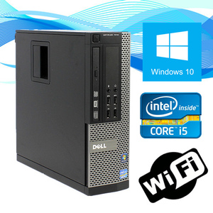 中古パソコン デスクトップパソコン Windows 10 メモリ8G HD500GB DELL Optiplex 790等 第2世代Core i5 2400 3.1G メモリ8G HD500GB DVD