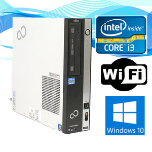 中古パソコン デスクトップパソコン Windows 10 メモリ4G HDD500GB Office 富士通 ESPRIMO Dシリーズ 爆速Core i3 2100 3.1G DVD Office