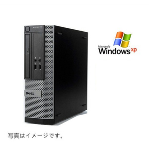 中古パソコン デスクトップパソコン Windows XP Pro 32bit DELL Optiplex 790など Core i5 HD500GB 4GB