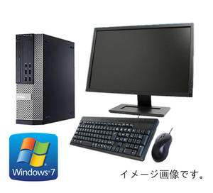 中古パソコン デスクトップ 22型液晶セット Windows 7 Office付 DELL Optiplex 3010 OR 7010 Core i5 第三世代 3470 3.2G メモリ4G SSD240G