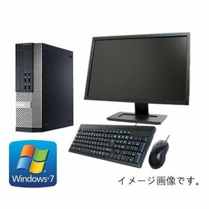 中古パソコン デスクトップ 22型液晶セット Windows 7Pro DELL Optiplex 9010 OR 7010 爆速Core i7 第3世代3770 3.4GHz メモリ4G SSD960GB