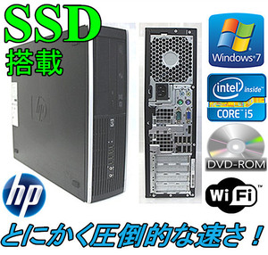 中古パソコン デスクトップパソコン Windows 7 新品SSD120GB HD1TB メモリ4G HP 8100 Elite SFなど Core i5 650 3.2G DVDドライブ 無線付き