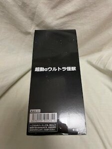 * BANDAI Bandai супер перемещение α Ultra монстр BOX 4 штук Shokugan фигурка нераспечатанный товар 