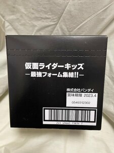◎ BANDAI バンダイ 仮面ライダーキッズ 最強フォーム集結 BOX 24個入り 未開封品 フィギュア