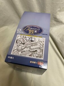 ◎ TOMYTEC トミーテック 1/150 ノスタルジック鉄道 コレクション フィギュア 第4弾 1BOX 10個入り