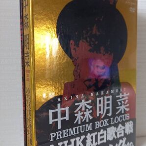 ★廃盤 中森明菜 プレミアムBOX ルーカス~NHK紅白歌合戦&レッツゴーヤング