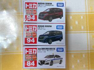 ★トミカ No.94 日産 セレナ 初回仕様と通常仕様/No.84 トヨタ クラウン 個人タクシー 2024年4月新車3台セット★