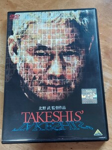 中古DVD　レンタルアップ商品　TAKESHIS　北野武　ビートたけし