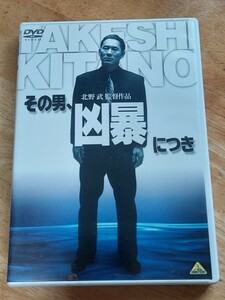  used DVD rental up commodity is not. that man,... attaching north .. Beat Takeshi 