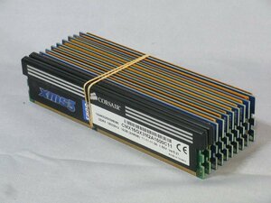 B39847 O-05335 PC3-12800 DDR3メモリー 8GB 10枚セット ジャンク