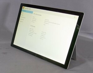 B39755 O-05407 Microsoft Surface Pro 5 1807 Core i5 7300U 4GB 128GB ジャンク