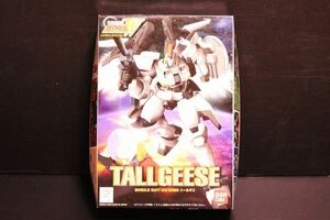 1/144 OZ-00MS TALLGEESE [OZ-00MS2 トールギス] [新機動戦記ガンダムW]